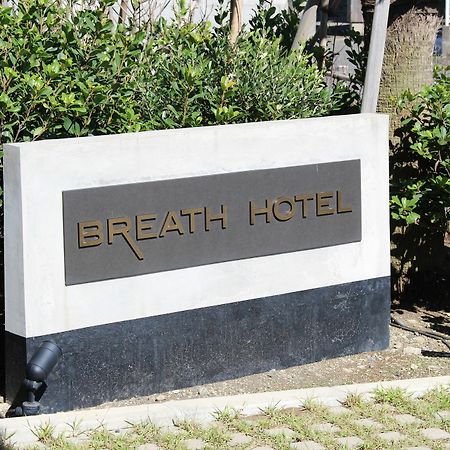 Breath Hotel Kamakura Esterno foto