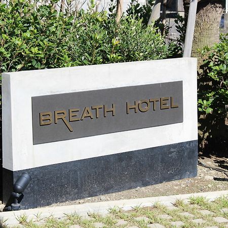 Breath Hotel Katase  Esterno foto