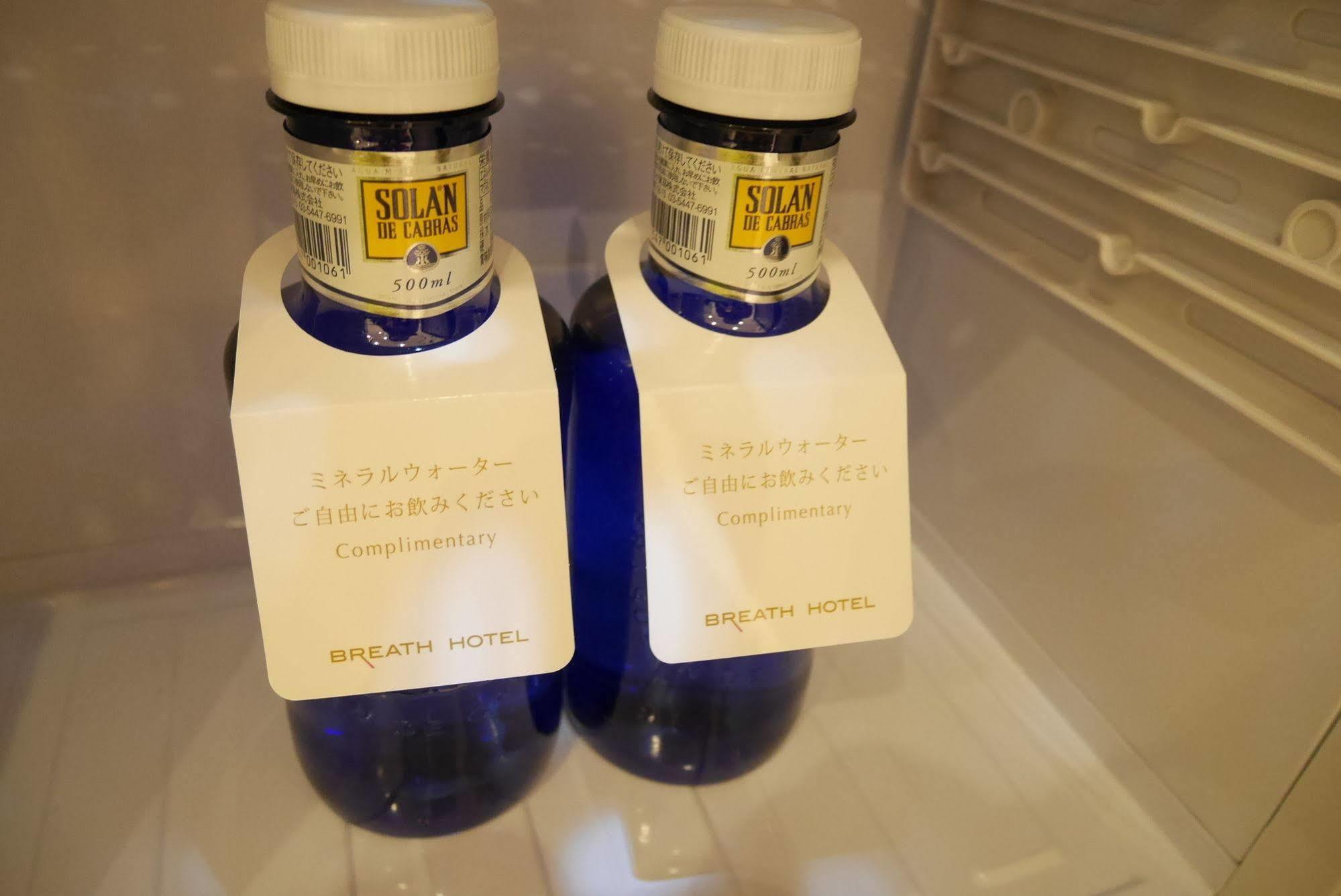 Breath Hotel Katase  Esterno foto